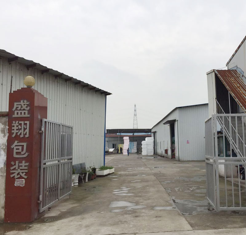 公司簡(jiǎn)介